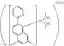Fig. 167 - Organic electroluminescent material and device