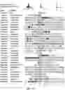 Fig. 24 - BACTERIAL DEFENSE SYSTEMS AND METHODS OF IDENTIFYING THEREOF