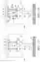 Fig. 04 - Foundation pier system and method of use