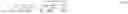 Fig. 09 - Autodriller contextual scaling
