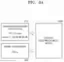 Fig. 09 - Method and apparatus for estimating state of health of battery