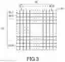 Fig. 03 - LIQUID CRYSTAL DISPLAY DEVICE