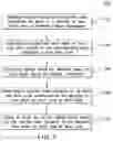 Fig. 08 - Optimized visualization of loads and resistances for wellbore tubular design
