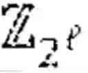 Fig. 49 - Two-server privacy-preserving clustering