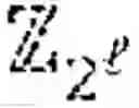 Fig. 71 - Two-server privacy-preserving clustering