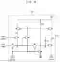 Fig. 07 - Display panel of an organic light emitting diode display device having a pentile pixel structure