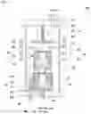 Fig. 06 - Semiconductor device and method for manufacturing the same