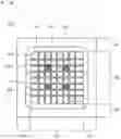 Fig. 02 - Semiconductor device and power converter