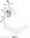 Fig. 02 - Antenna mounting structure