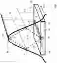 Fig. 04 - Combination antenna for mobile services for vehicles