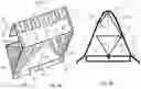 Fig. 11 - Combination antenna for mobile services for vehicles