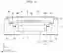 Fig. 02 - Vibrator device