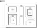 Fig. 03 - Method and system for managing IoT-based devices in an internet-of-things environment