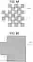 Fig. 07 - Information acquisition method and information acquisition device