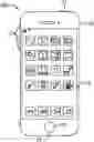 Fig. 01 - Systems and methods for cooperative communication using interfering signals
