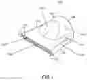 Fig. 02 - Multiple nozzle attachment for hair dryer