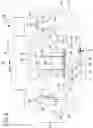 Fig. 07 - CLEANING APPARATUS AND CLEANING SYSTEM