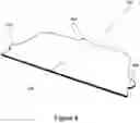 Fig. 09 - DUST PAN WITH REMOVABLE ADHESIVE SHEET