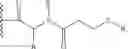 Fig. 191 - CYCLIC DINUCLEOTIDE