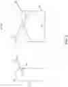 Fig. 04 - Engine drive air compressor with frame storage tank