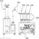 Fig. 01 - System, method and apparatus for cannabinoid tincture separation and solvent recovery