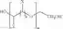 Fig. 06 - Curing agent composition and curing agent coating formula thereof