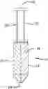 Fig. 01 - Flame Retardant Adhesive Composition