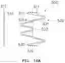 Fig. 13 - Contact and test socket device for testing semiconductor device