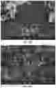 Fig. 27 - Electromagnetic state sensing devices