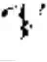 Fig. 14 - Multi-item influence maximization