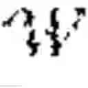 Fig. 15 - Multi-item influence maximization
