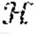 Fig. 28 - Multi-item influence maximization