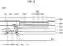 Fig. 06 - Organic light-emitting diode, organic light-emitting display including the same, and method of manufacturing the same