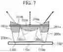 Fig. 08 - Antenna, array antenna, radar apparatus, and in-vehicle system