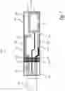 Fig. 02 - ANTENNA ASSEMBLY