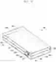 Fig. 08 - Antenna and foldable electronic device including the same