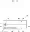 Fig. 17 - Antenna and foldable electronic device including the same