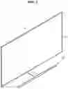Fig. 02 - Display unit with cable accomodation groove