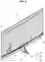 Fig. 05 - Display unit with cable accomodation groove