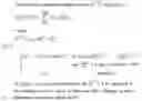 Fig. 02 - Method and apparatus for performing dynamic cross-link interference measurement and reporting in next-generation mobile communication system