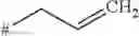 Fig. 197 - Pyridine and pyrazine compounds