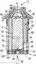 Fig. 01 - Cartridge for electronic delivery system