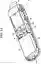 Fig. 09 - Cartridge for electronic delivery system