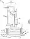 Fig. 06 - Paddle stand