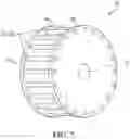 Fig. 08 - Endless track for traction of a vehicle
