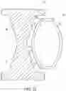 Fig. 28 - Endless track for traction of a vehicle