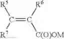 Fig. 08 - METHOD OF REDUCING STICKINESS OF CEMENTITIOUS COMPOSITIONS