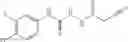 Fig. 47 - Antifungal compounds and uses thereof