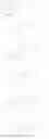 Fig. 265 - SSAO inhibitors and use thereof