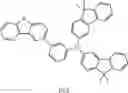 Fig. 1114 - MATERIALS FOR ELECTRONIC DEVICES